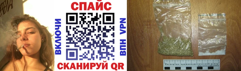 кракен онион Полесск Бутират бутик наркота