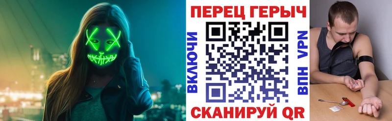 ГЕРОИН афганец  Полесск 
