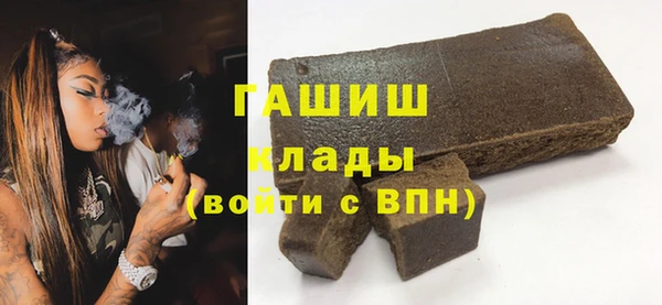 каннабис Белоозёрский