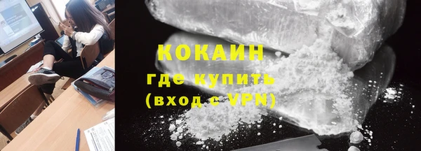 каннабис Богданович