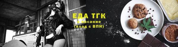 каннабис Богданович