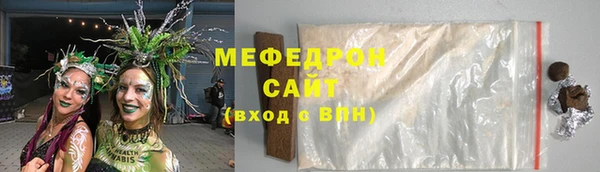 каннабис Богданович