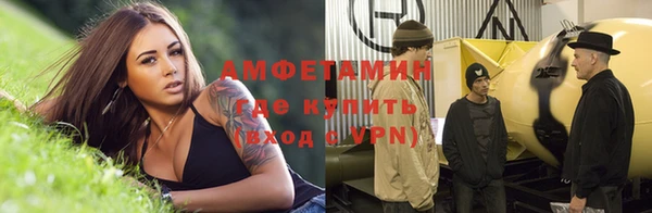 бутират Богородицк