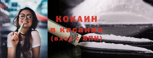 каннабис Богданович