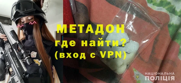 каннабис Богданович