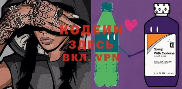 каннабис Богданович