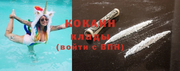 каннабис Богданович