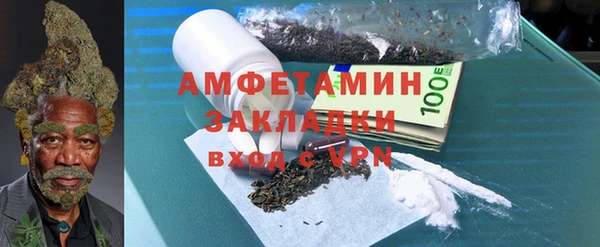 каннабис Богданович