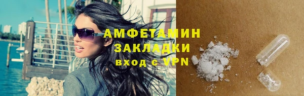 ECSTASY Богородск