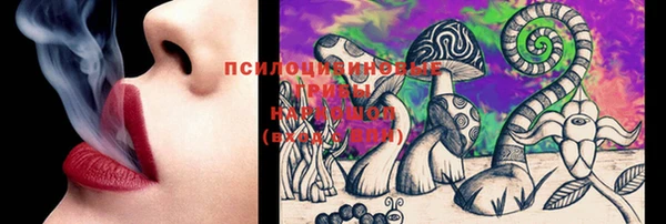 каннабис Богданович